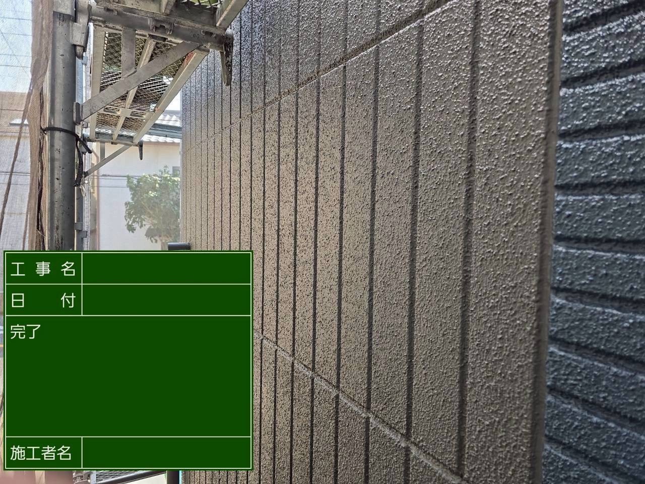 塗り分けでメリハリのついた外壁